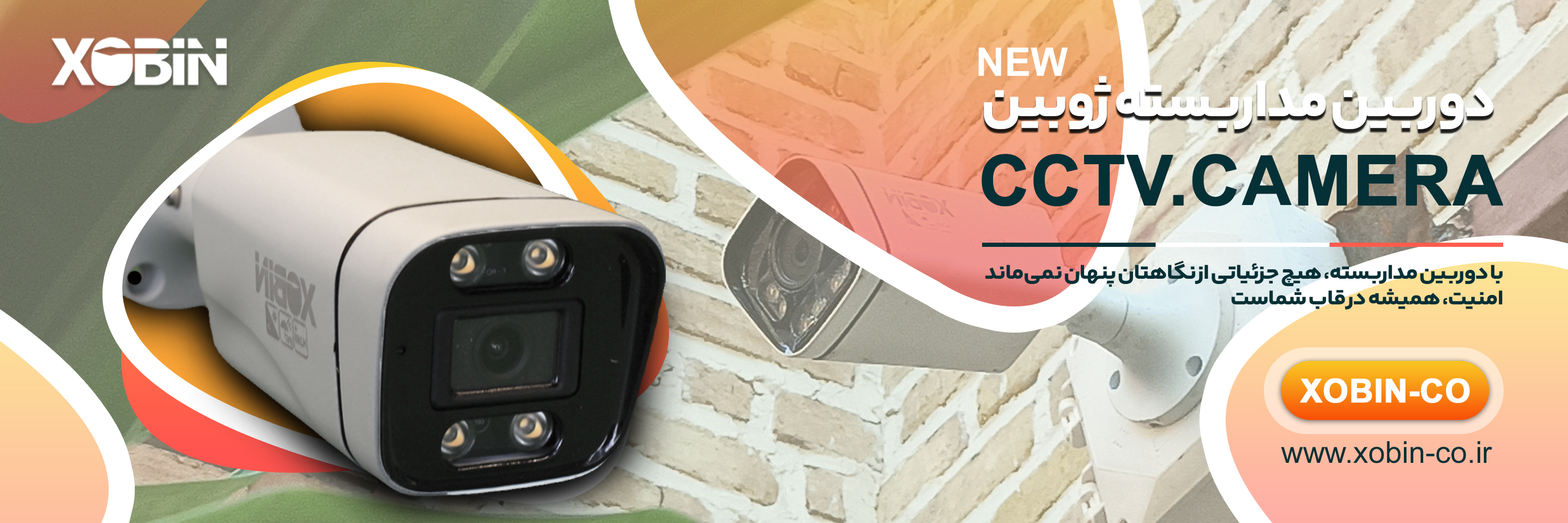 فرزانه یک